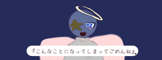 なべ〜@うぇいさんの壁紙画像