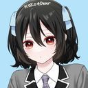 (なまえ)