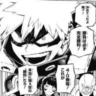 マシロ ·͜·ᰔᩚフォロバ100ュさんのアイコン画像