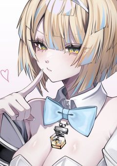 夜の世界へようこそ.