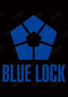 青い監獄。貴方とみんなの反応集。