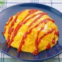 デュース@元ヤンじゃないぞ!!