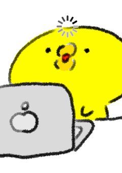 友達募集