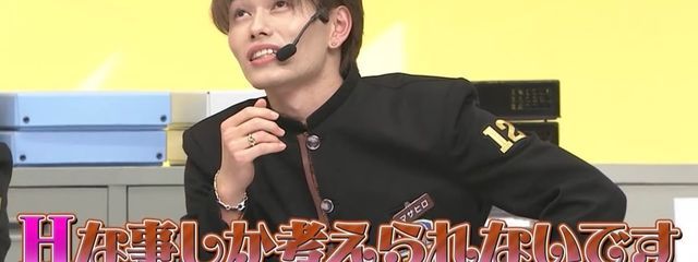 葵未恋洟（あおみこはな）さんの壁紙画像