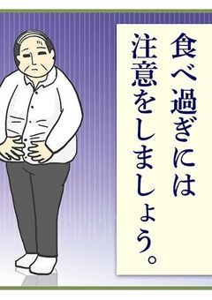 最初の小説何にしようか悩んで結局雑談になったやつ