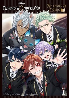 NRCの7人のプリンセス 【参加型】〆