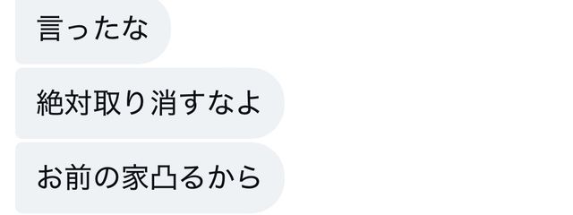いい感じさんの壁紙画像