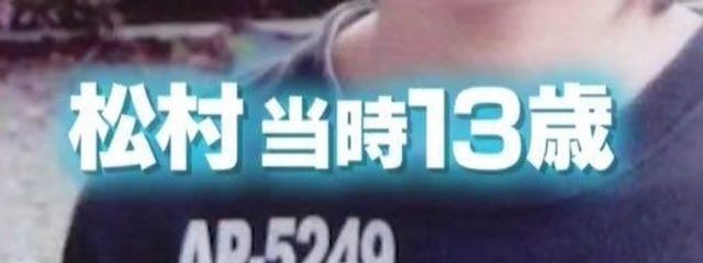 ゆーかさんの壁紙画像