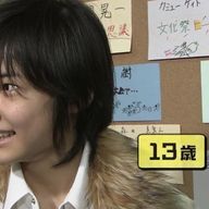 ゆーかさんのアイコン画像