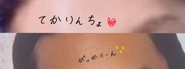  さんの壁紙画像