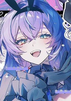 　ご主人様 、愛して下さい 。
