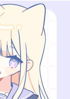 我ら未来警察です!!!