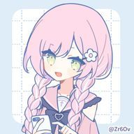 愛桜(心春サブ)さんのアイコン画像