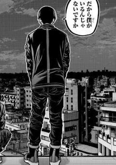 鬼でも桃でもない世界で会えたら