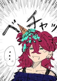 お部屋的な