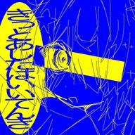 ‎lnlxrさんのアイコン画像