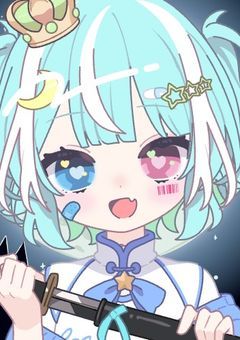 私の世界に溺れて?【配信部屋】