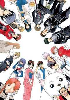 3年Z組に転校したら何故か愛されました