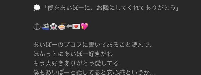 　　　　疫病神 しるなしさんの壁紙画像