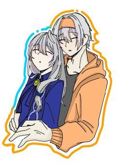 2人の恋はもどかしい