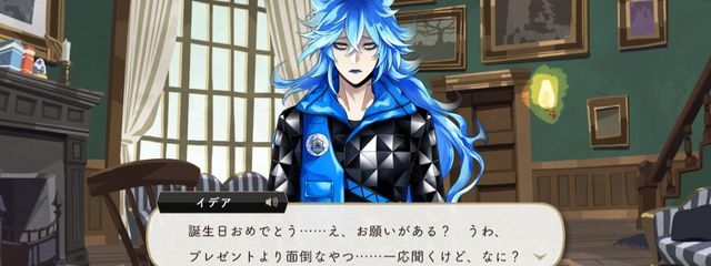 ゆっきーだるーま☃️さんの壁紙画像