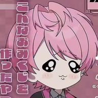 ゆー𓃠✨‪ ̗̀🪽 ̖́さんのアイコン画像