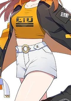 　　❥　確 定 認 知 警 報