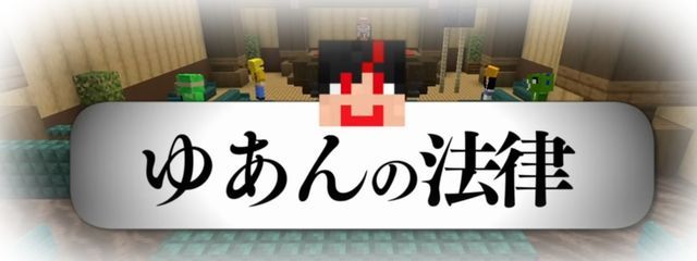 　　めめさんの壁紙画像