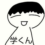 ペンシルさんのアイコン画像