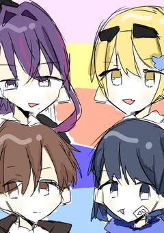 « 毒☆あきお 様 の 短編集 »