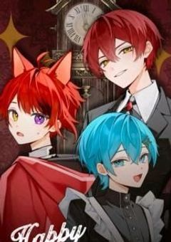 実はあにぱには兄弟だった？！