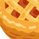 アップルパイといえば俺よ‼️