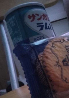 リスカ日記