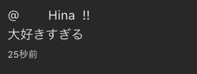 　　 破産済　　さんの壁紙画像