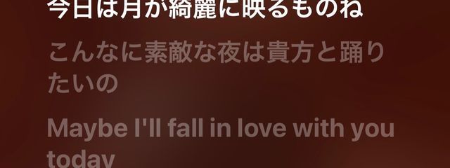 Lara  さんの壁紙画像