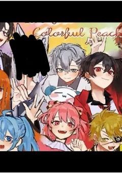 裏切り者は、"俺ら"だったんだな…【🦊ver】