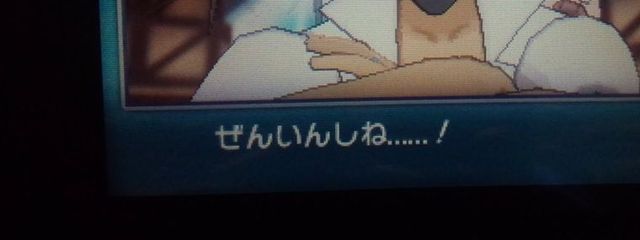 おでチマさんの壁紙画像