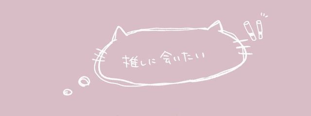 우준さんの壁紙画像