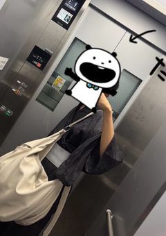 おふしよ
