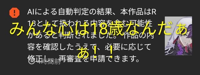 𝑴.💙🦦🎮️　同担拒否ります【💚🐺📚LOVE】さんの壁紙画像