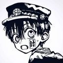 花子くん
