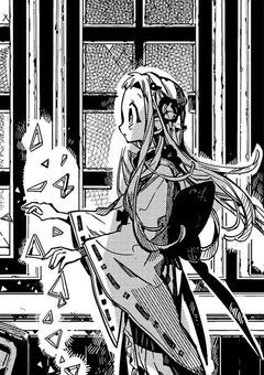 花子くんがいなくなった世界 〜迷って探せ〜