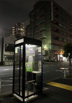 # . EN所属、全く英語話せない件