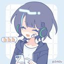中主