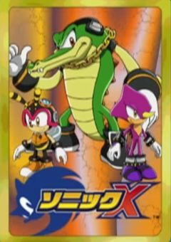 カオティクスたちの日常を覗こう！