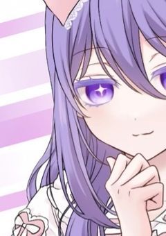 スリープロンパ