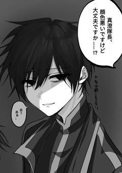 弟が可愛くて可愛くてしょーがないｯｯ!!