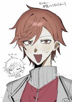 先生！死んでくださいっ