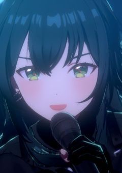 行きますよ、月村さん