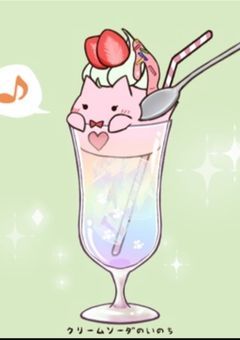 ひなのん来て